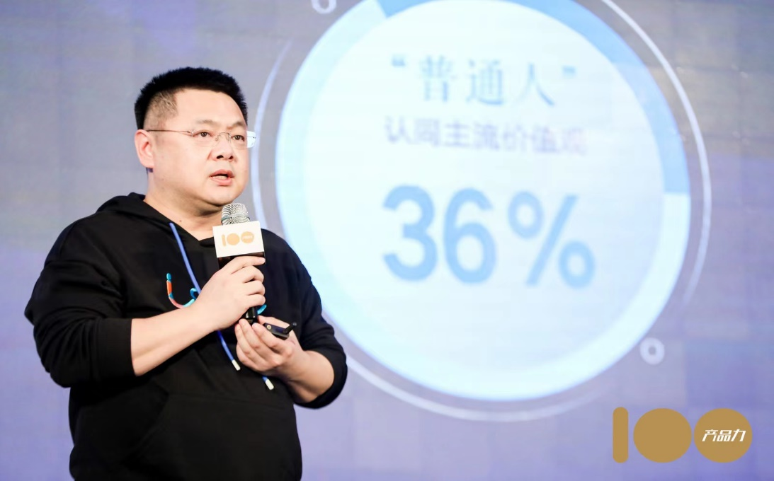 解码融创产品力：客户初心与品质坚守_中国网地产